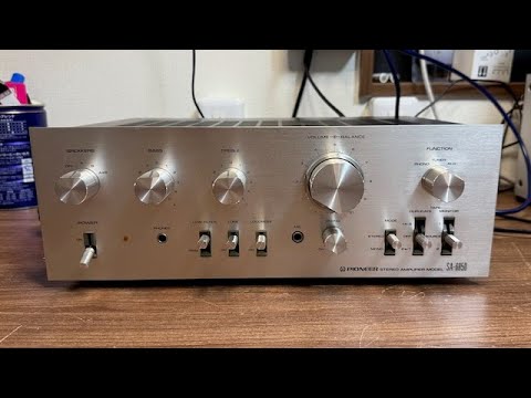 半世紀ぐらい前に発売されたであろうアンプを買ったから掃除 Pionner