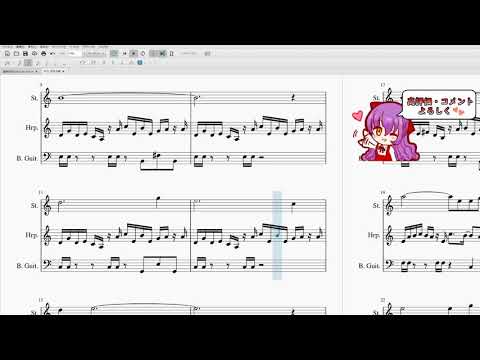 FF3：楽譜］悠久の風（アレンジ） - YouTube