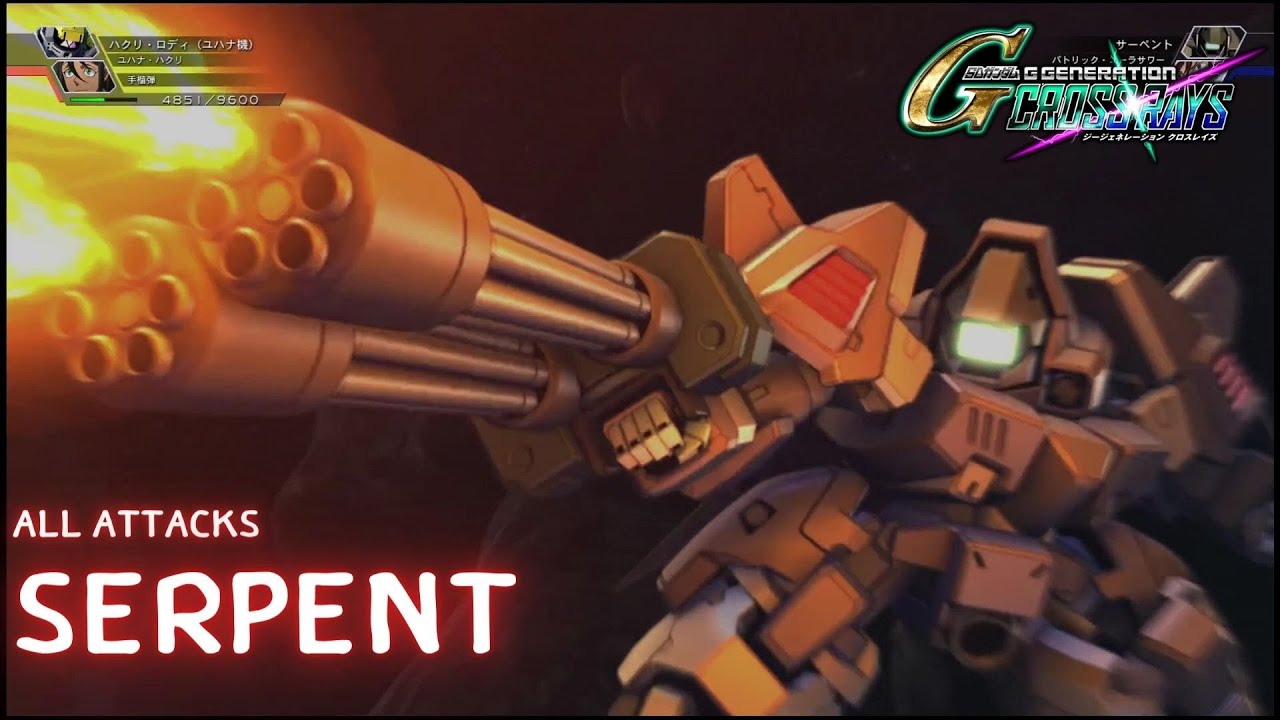 Serpent「サーペント」- SD Gundam G Generation Cross Rays [All