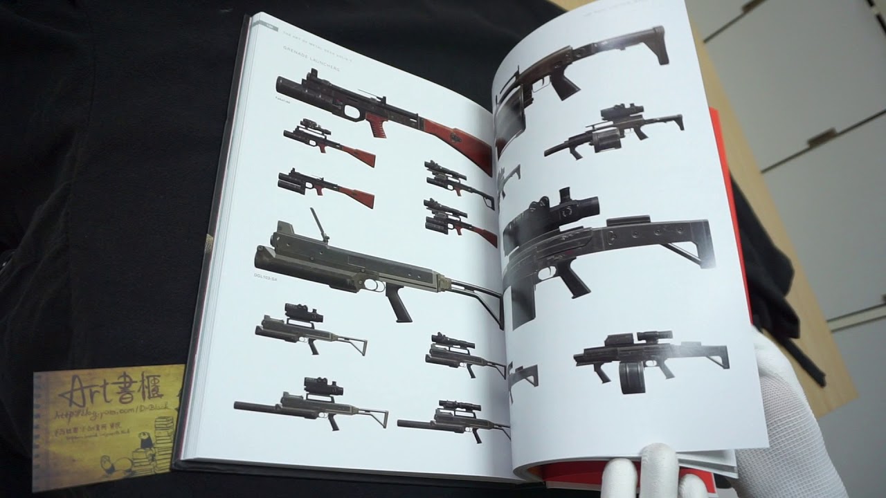 潛龍諜影 5 : 幻痛 美術設定集 メタルギアソリッド5 The Art of Metal