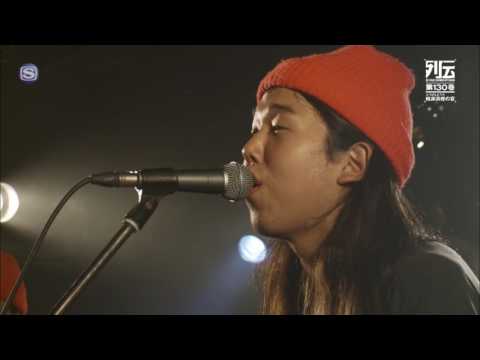 never young beach - YouTube