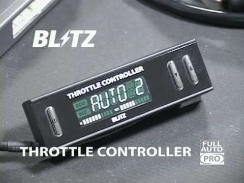 BLITZ / THROTTLE CONTROLLER FULL AUTO PRO - YouTube