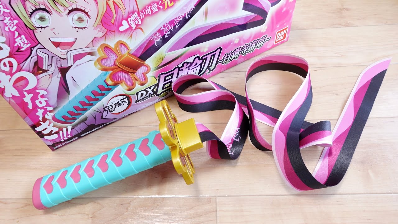 Includes the scene from the movie Kanroji vs. Zohakuten! DX