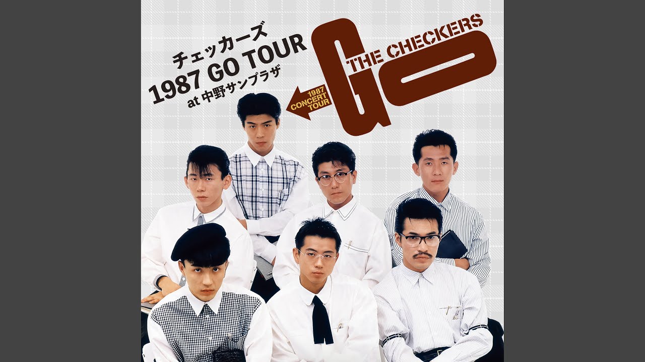 Song for U.S.A. (LIVE) - YouTube