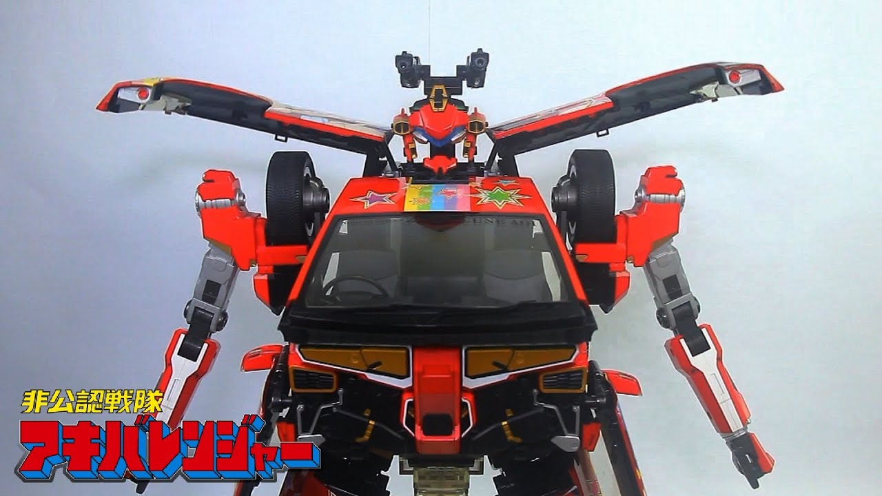 SHF イタッシャーロボ変形 【非公認戦隊アキバレンジャー】 Itashar