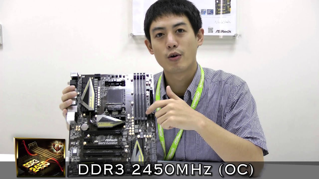 瑞*雫様 ASRock 990FX Extreme9 瑞*雫様 ASRock 990FX Extreme9 - メルカリ