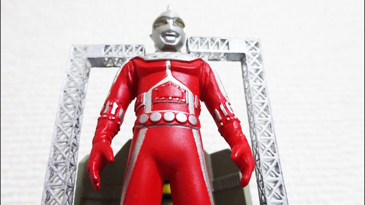 Ultra Monster Encyclopedia 