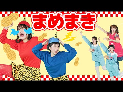 どこでもジャンボリー! - YouTube