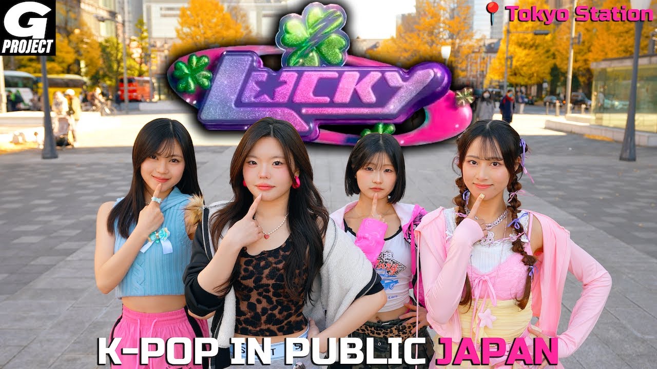 ODOTARA] 'KISS OF LIFE - Lucky' 1TAKE | K-POP IN PUBLIC JAPAN