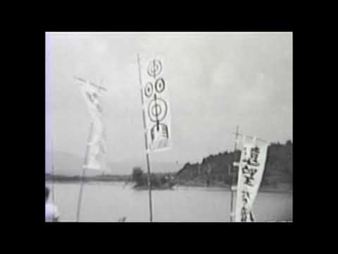 1970 Folk Jamboree (1970年全日本フォークジャンボリー) - Rare 8mm