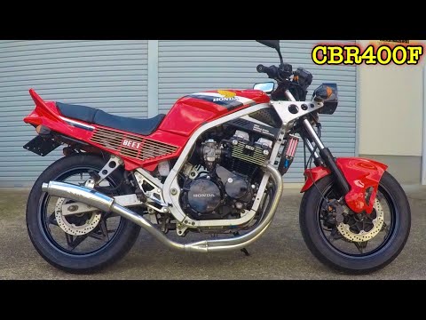 スタイル抜群！ 近日納車 みんな大好き CBR400F ダイシン排気 - YouTube