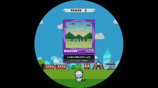 いつかいい感じにアレしよう - SilentBlue.RemyWiki