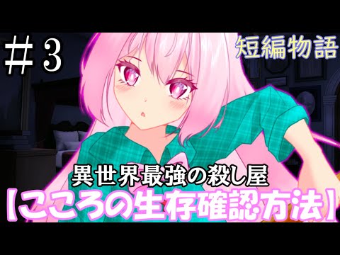 ひろここチャンネル - YouTube