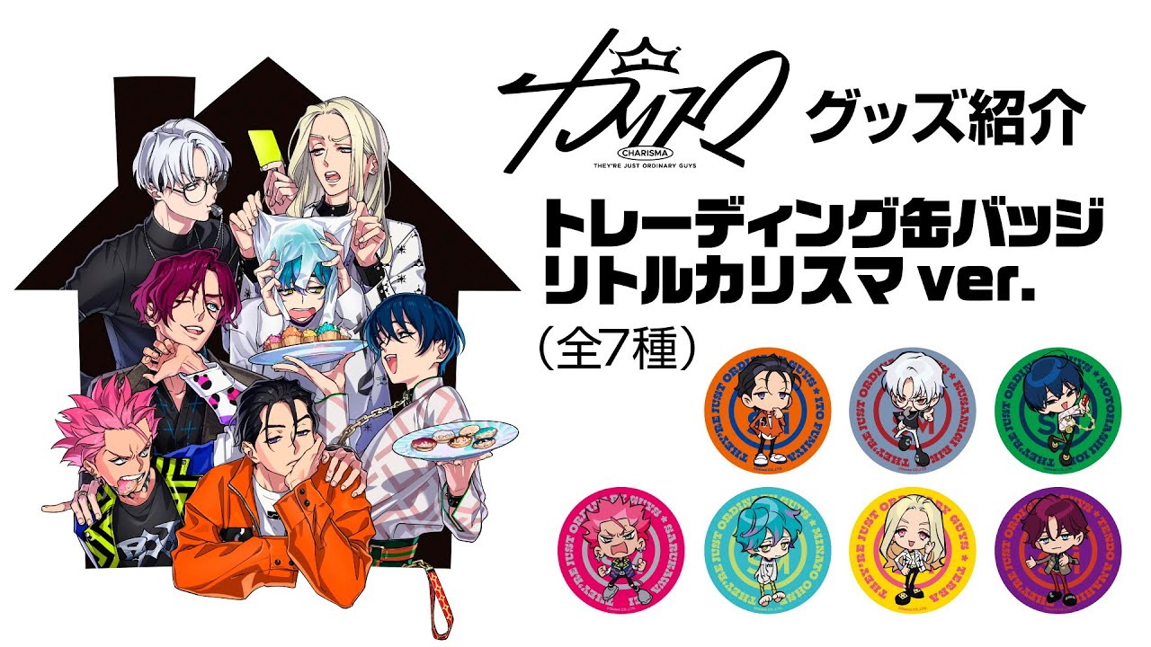 CHARISMA GARAGE OFFICIAL GOODS STORE|トレーディング缶バッジ リトル