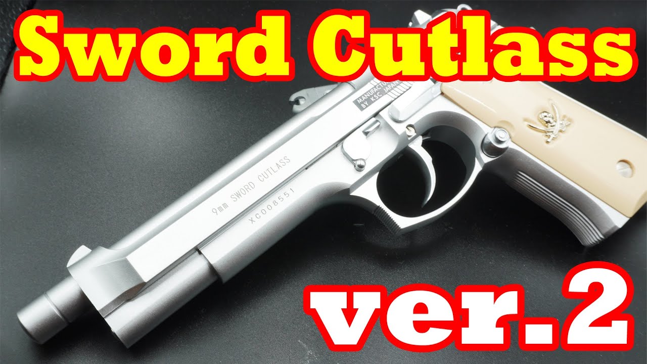 The super popular gun that sold out immediately! KSC x Black