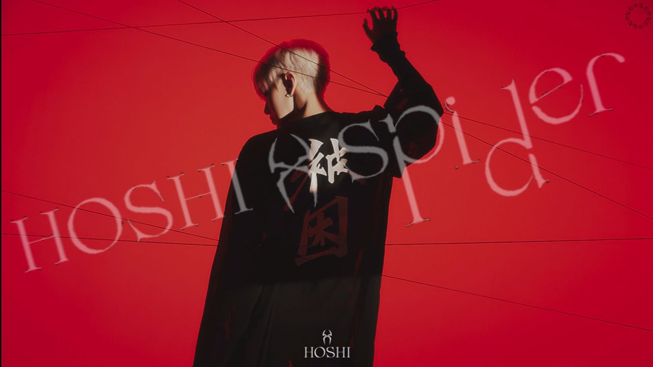 日本語字幕/カナルビ] Spider – HOSHI/ホシ/SEVENTEEN - YouTube