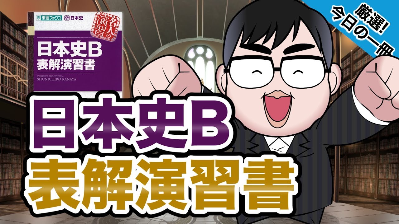 A complete introduction to a book you'll be interested in!!] A