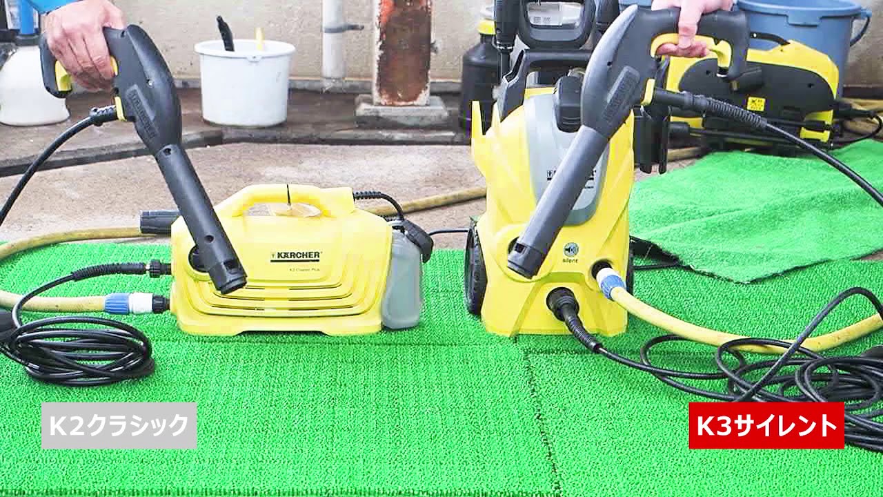 K2 サイレント | ケルヒャー | K2サイレント | Joshin webショップ 通販