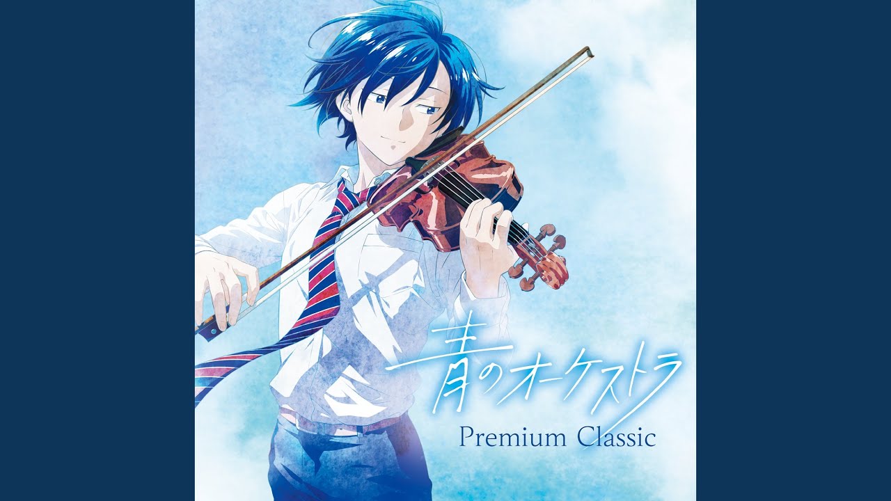 Paganini: 24 Caprices for Solo Violin, Op. 1, MS 25: No. 24 in A