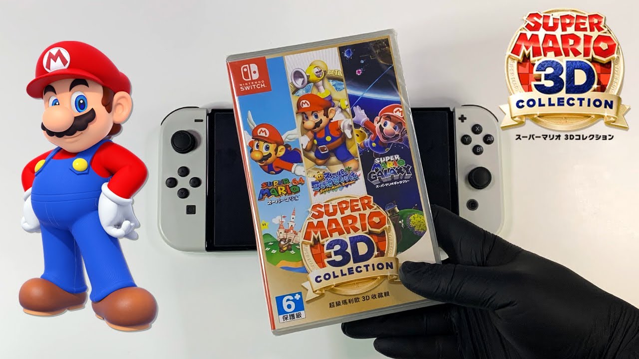 Super Mario 3D All-Stars Unboxing & Gameplay on Nintendo Switch
