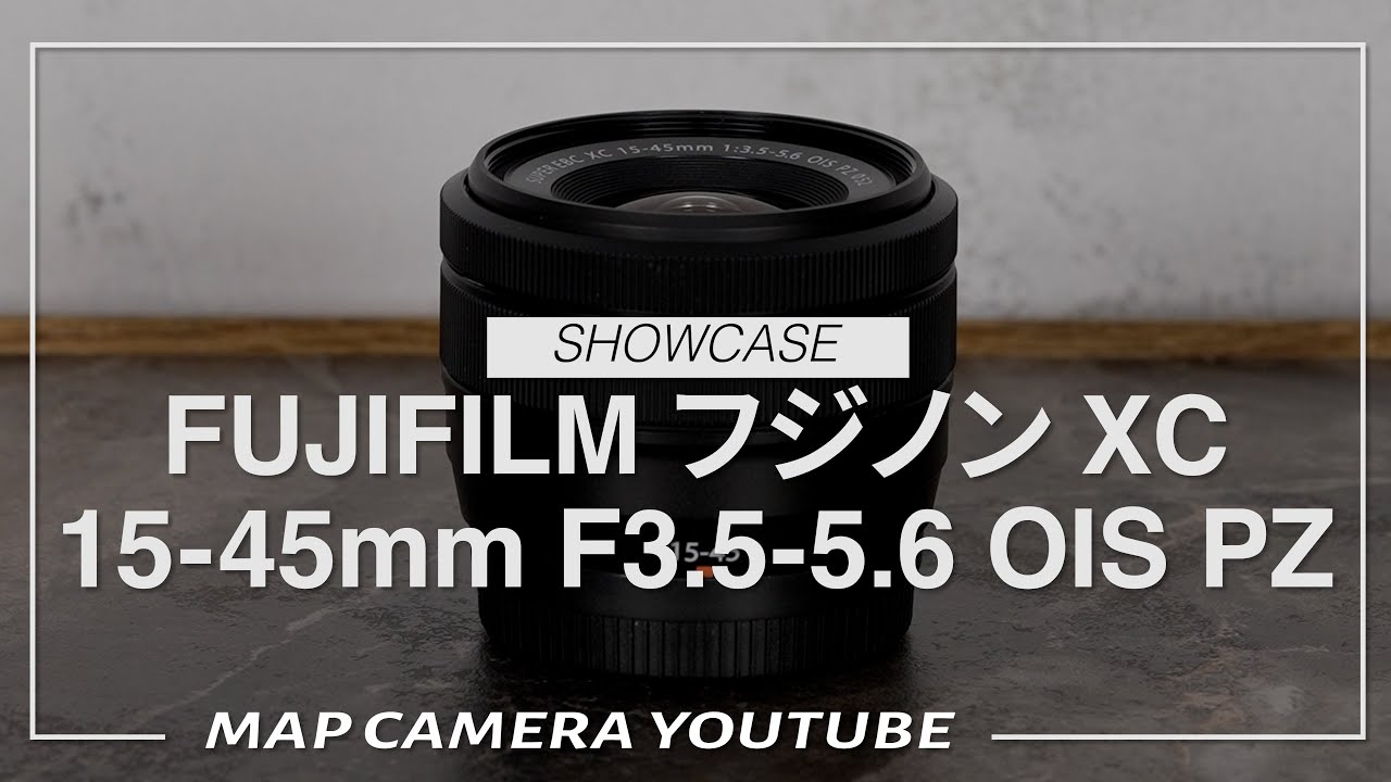 FUJIFILM フジノン XC15-45mm F3.5-5.6 OIS PZ【商品紹介】 - YouTube
