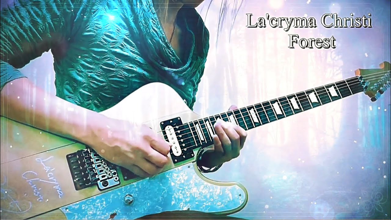 ミュージック KOJI GUITAR STUDY 4 La'cryma Christi ワードレコーズ