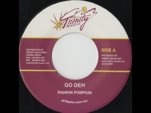 週刊・日本のレゲエClassics】Vol.28 - RANKIN PUMPKIN「JAPAN KARA