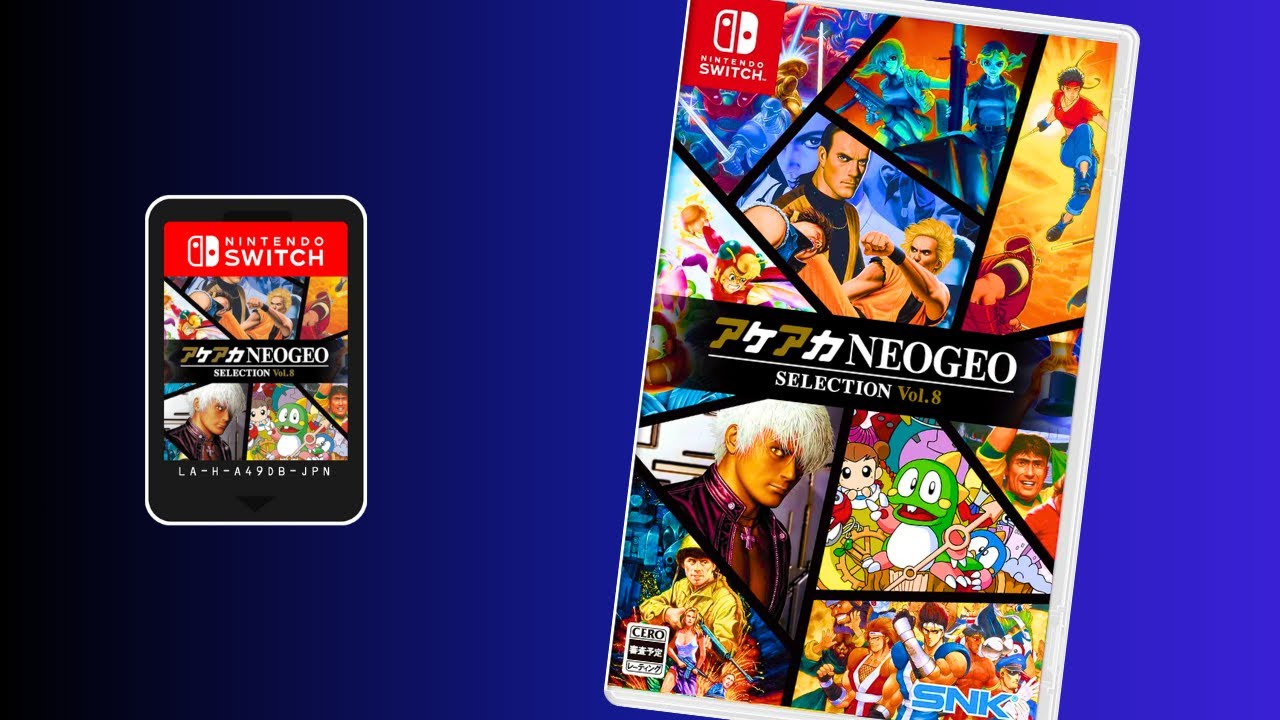 ACA NEOGEO Vol. 8 on Switch Is AMAZING — Full Game Showcase! - YouTube
