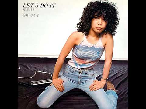 吉田美奈子 – 愛は思うまま (Let's Do It) – CD (Album, Reissue + 2