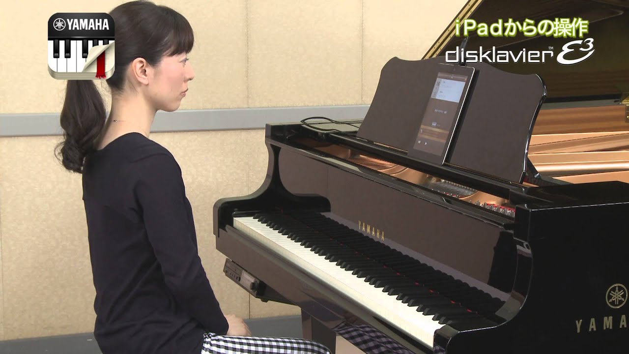 ディスクラビア iPadからの操作 - YouTube