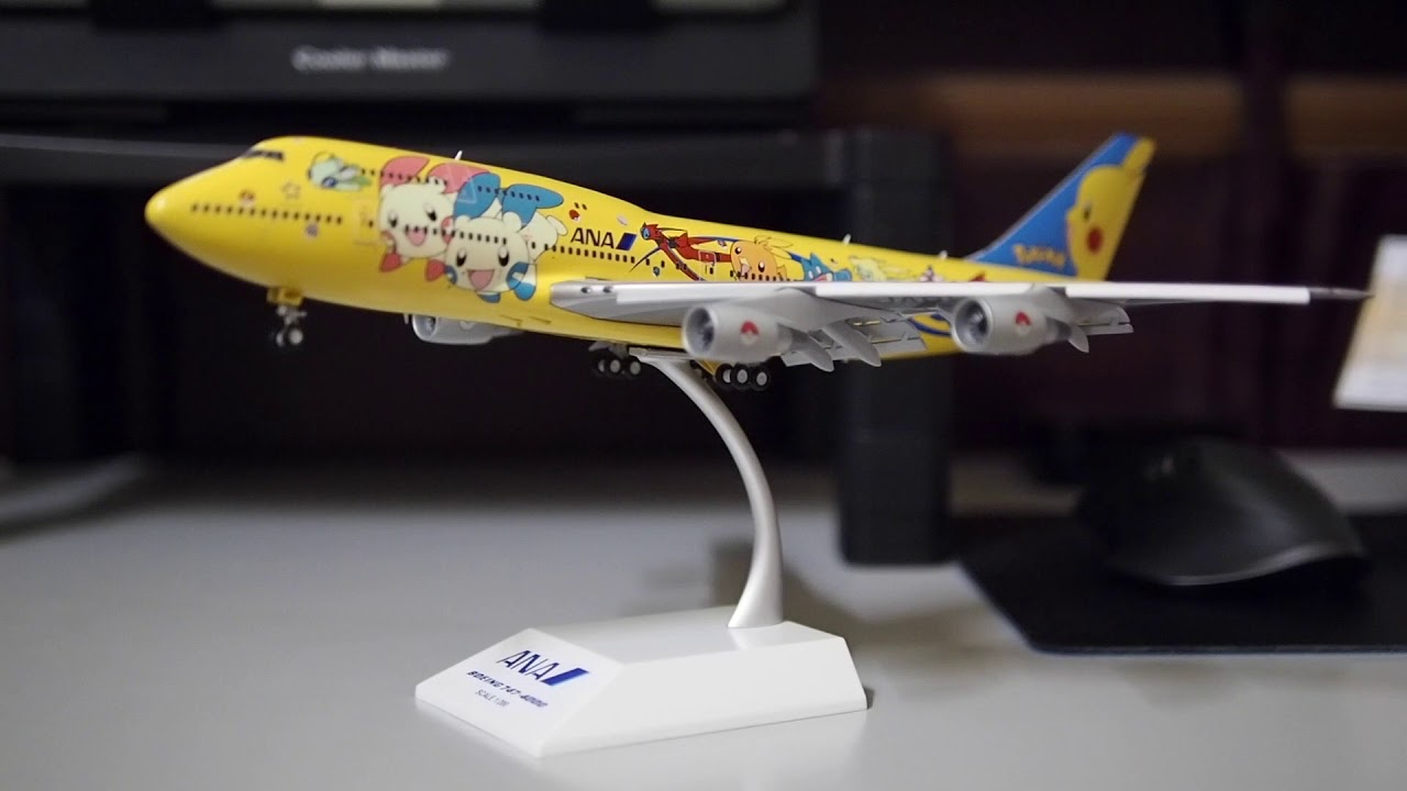 JC Wings ANA All Nippon B747-400D Pokemon JA8957 Diecast 1/200