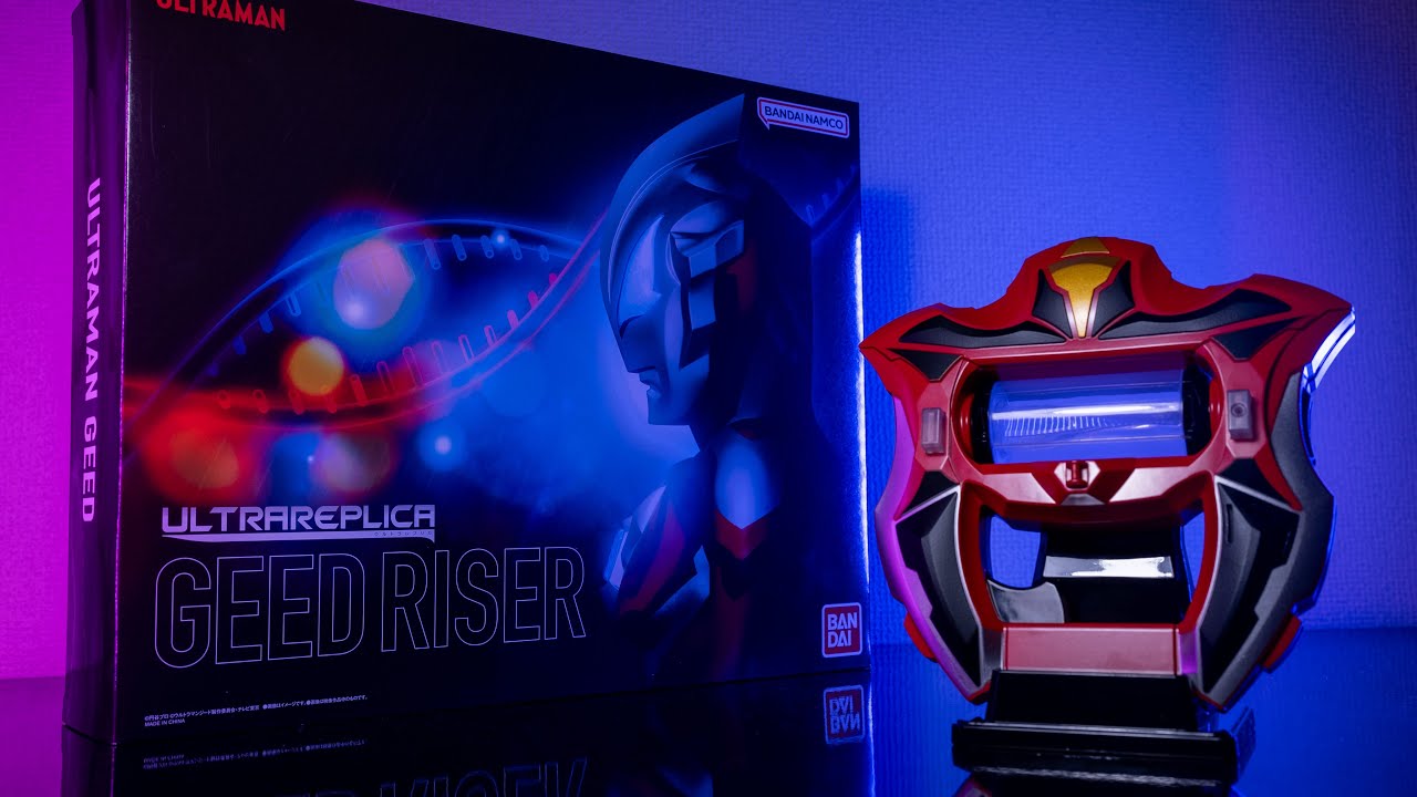 ウルトラマンジード ULTRA REPLICA ジードライザー 変身遊び ゼロ