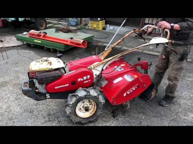 ヤンマー デカポチ 耕耘機 DK 7 - YouTube