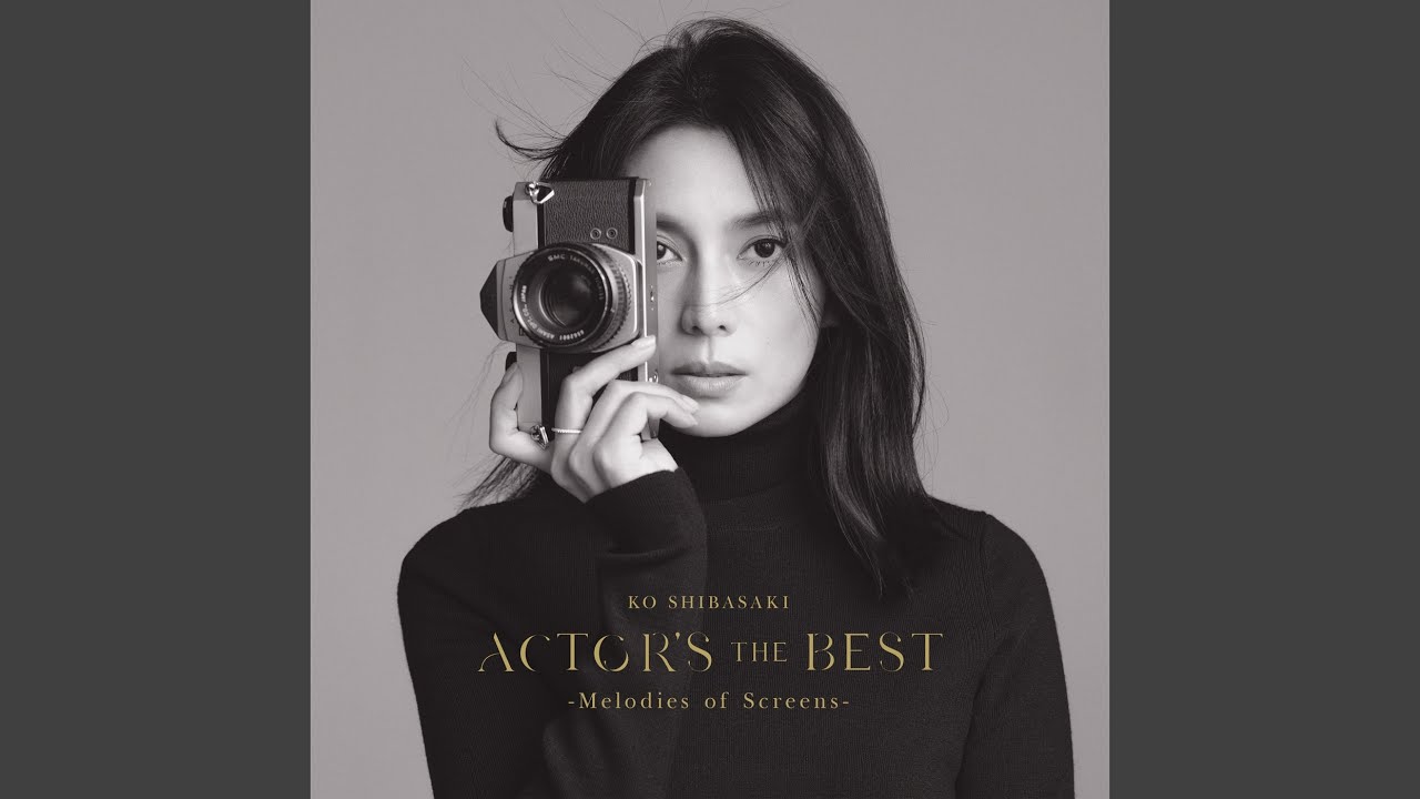 Ride On Time - YouTube