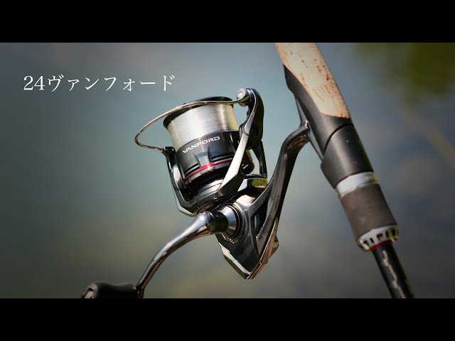 24 Vanford - You'll understand it in one try [Test throw