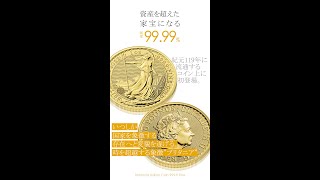 イギリス 2023 エリザベス2世 ブリタニア 2ポンド 1オンス 地金型銀貨