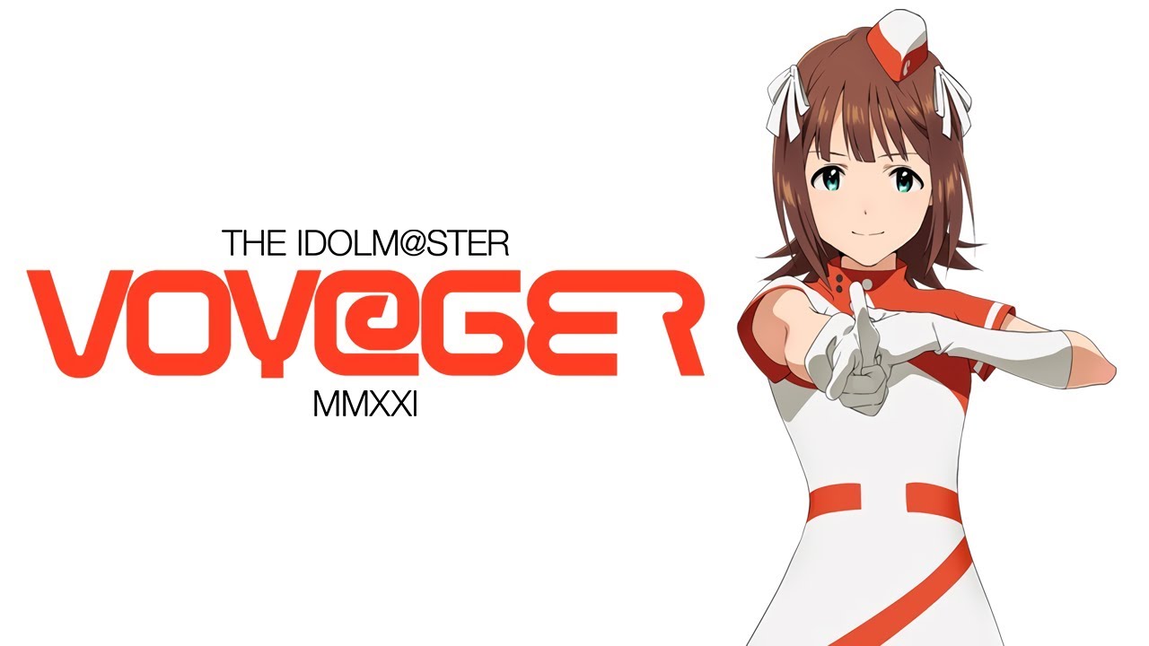 16th Anniversary Song 