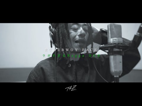 RUDEBWOY FACE - ラガすぎるRagga [TAK-Z DUB] - YouTube