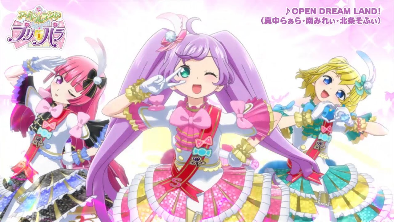 🎀公式CGライブ＃01『OPENDREAMLAND!』ノンテロップVer SoLaMi♡SMILE