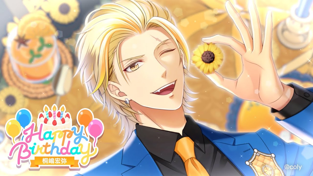 スタマイ】『桐嶋宏弥 バースデー動画2024』 - YouTube