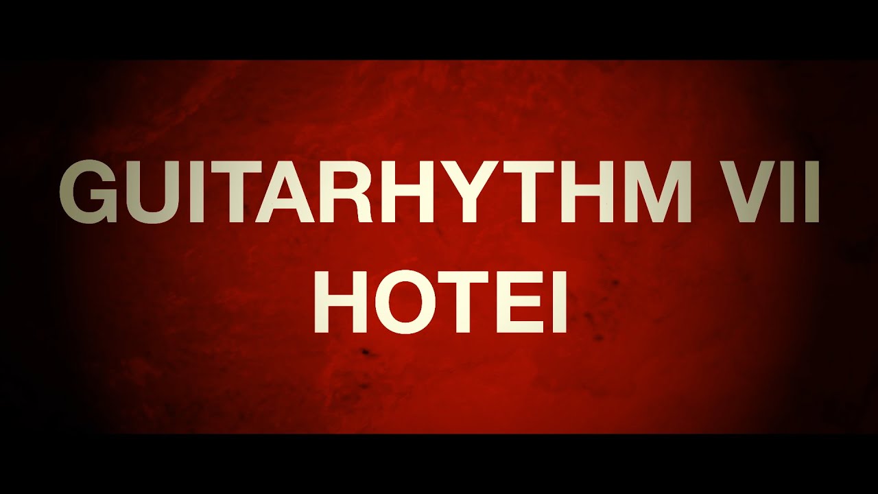 布袋寅泰、ニューアルバム『GUITARHYTHM VII』のアートワークカバーを
