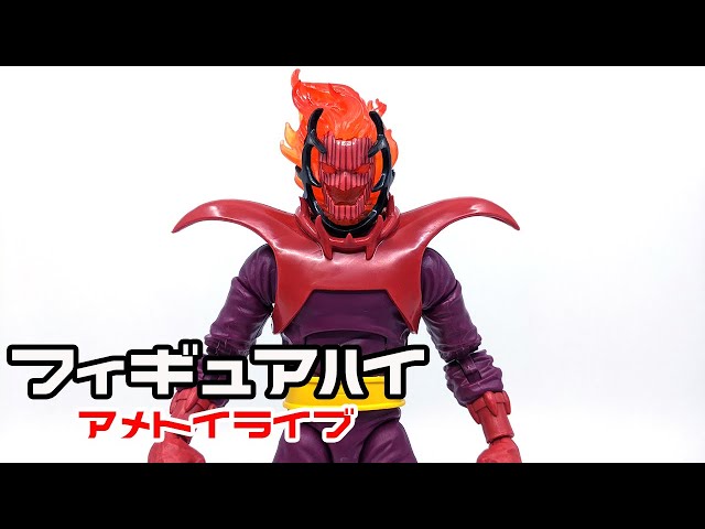 マーベルレジェンド ドルマムゥ - YouTube