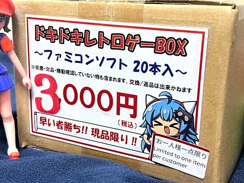 hqdefault.jpg?v=6874747a