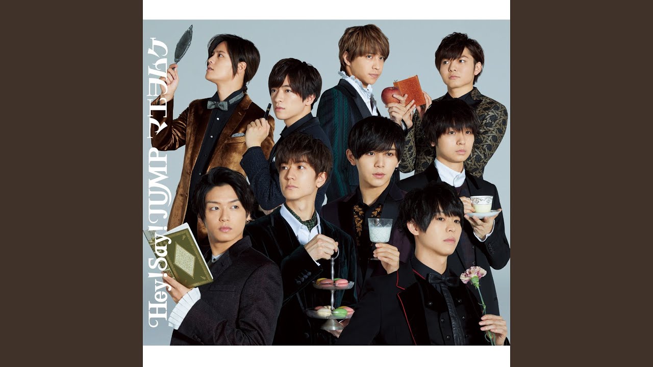 マエヲムケ - YouTube