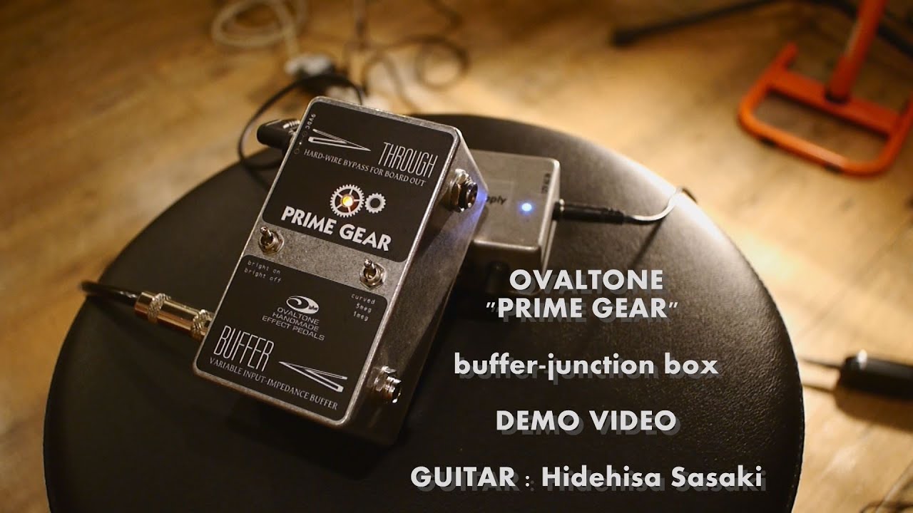 OvalTone PRIME GEAR バッファ PRIME GEAR DELUXE – Ovaltone
