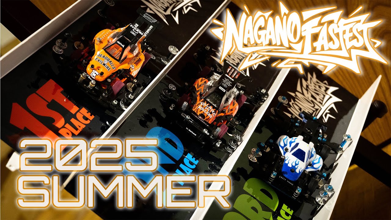 Mini 4WD] Nagano Fastest 2025 Summer (Nagano Fastest Final) - YouTube