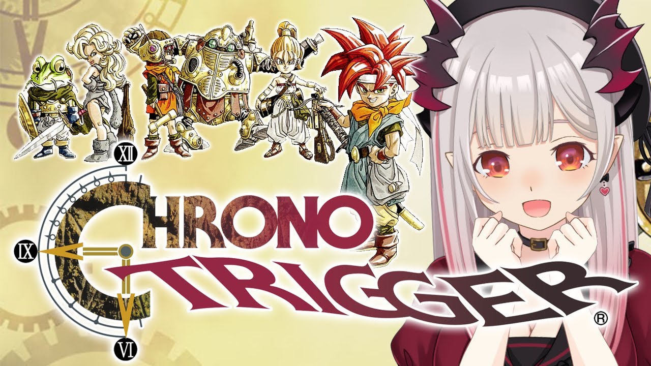 クロノトリガー】名作RPGを初見プレイ！ついにストーリー最終回