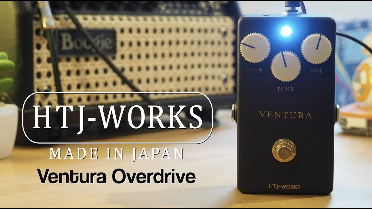 HTJ-WORKS Ventura Overdrive - YouTube