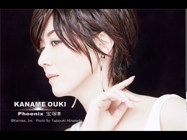 凰稀かなめーPhoenix 宝塚‼︎ー(Original ver.) - YouTube