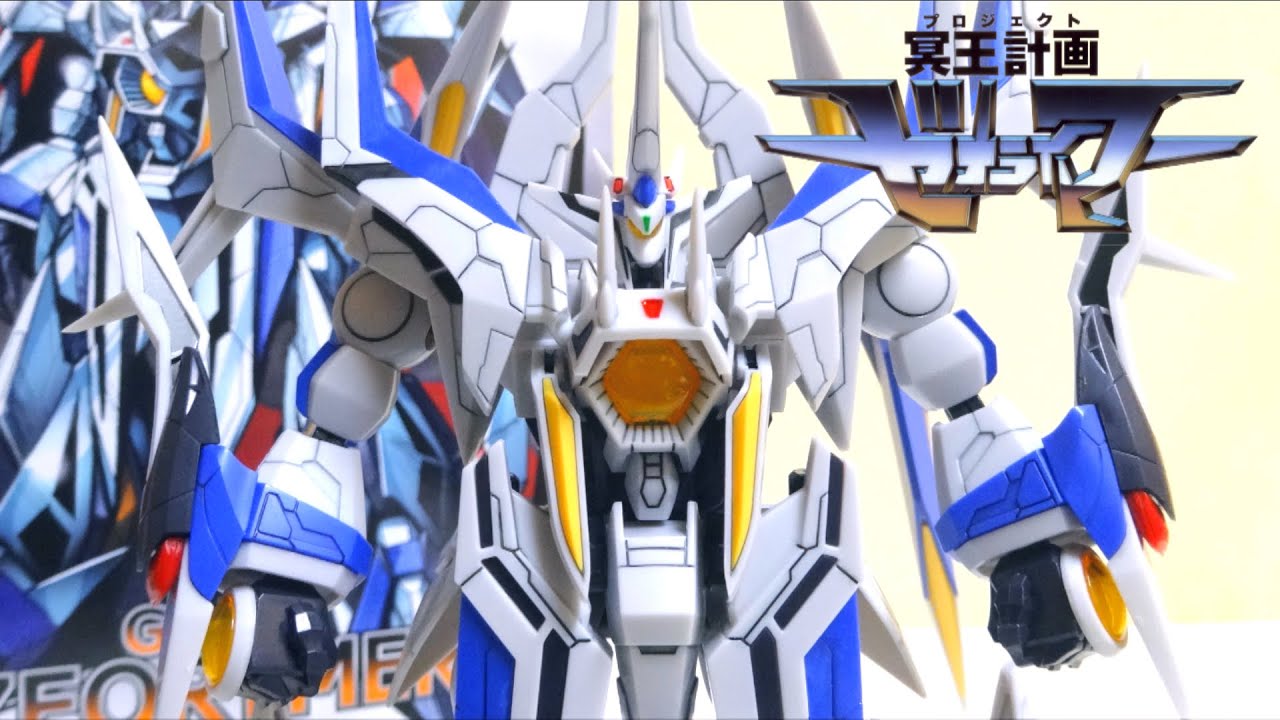 Project Zeorymer】MODEROID Great Zeorymer wotafa's Plastic Model